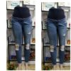Ripped/rugged maternity jeans
